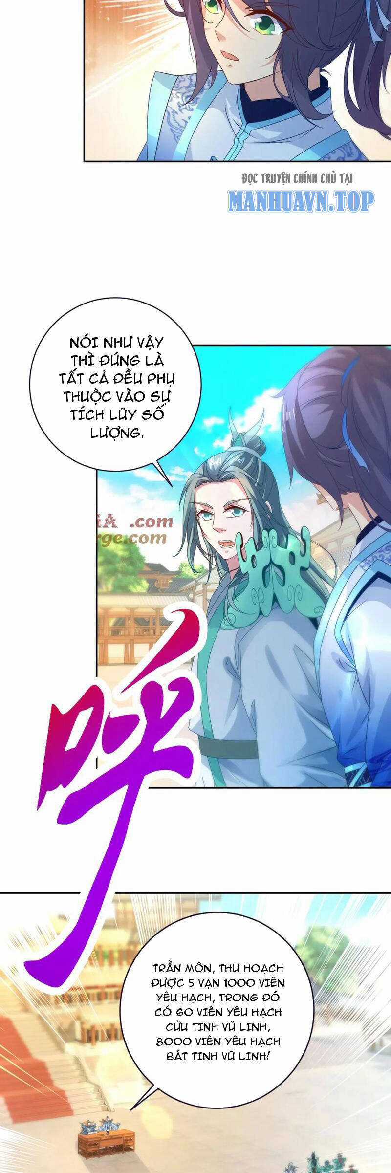 Thần Hồn Võ Đế Chapter 394 trang 12