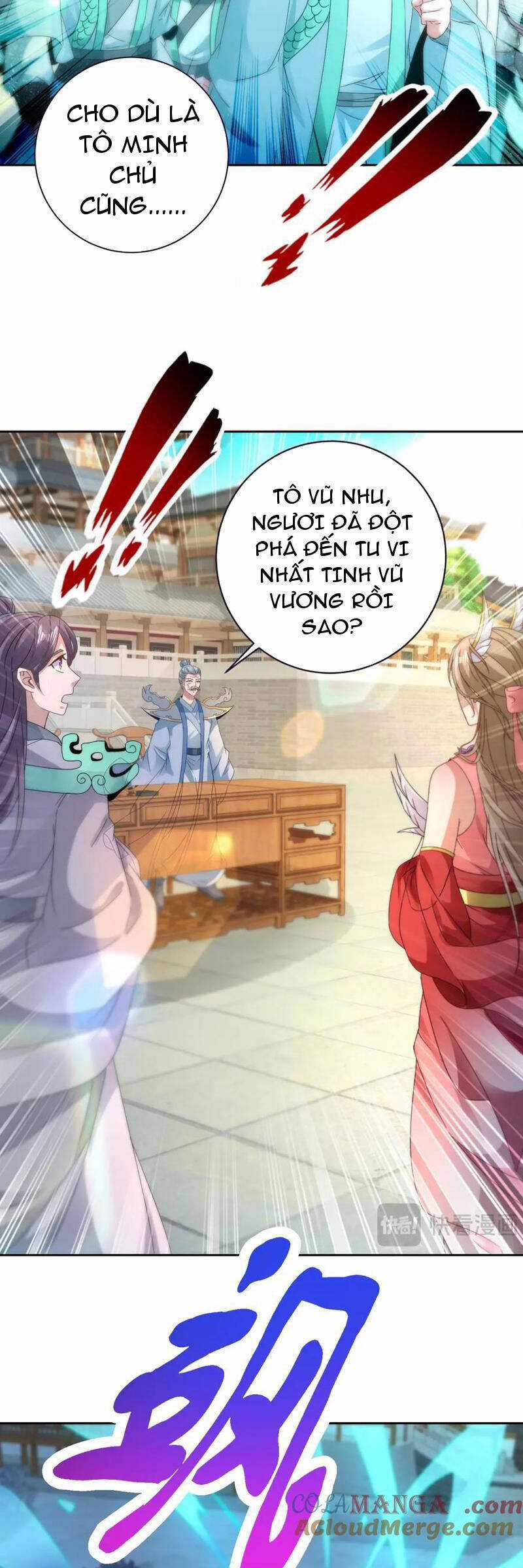 Thần Hồn Võ Đế Chapter 394 trang 16