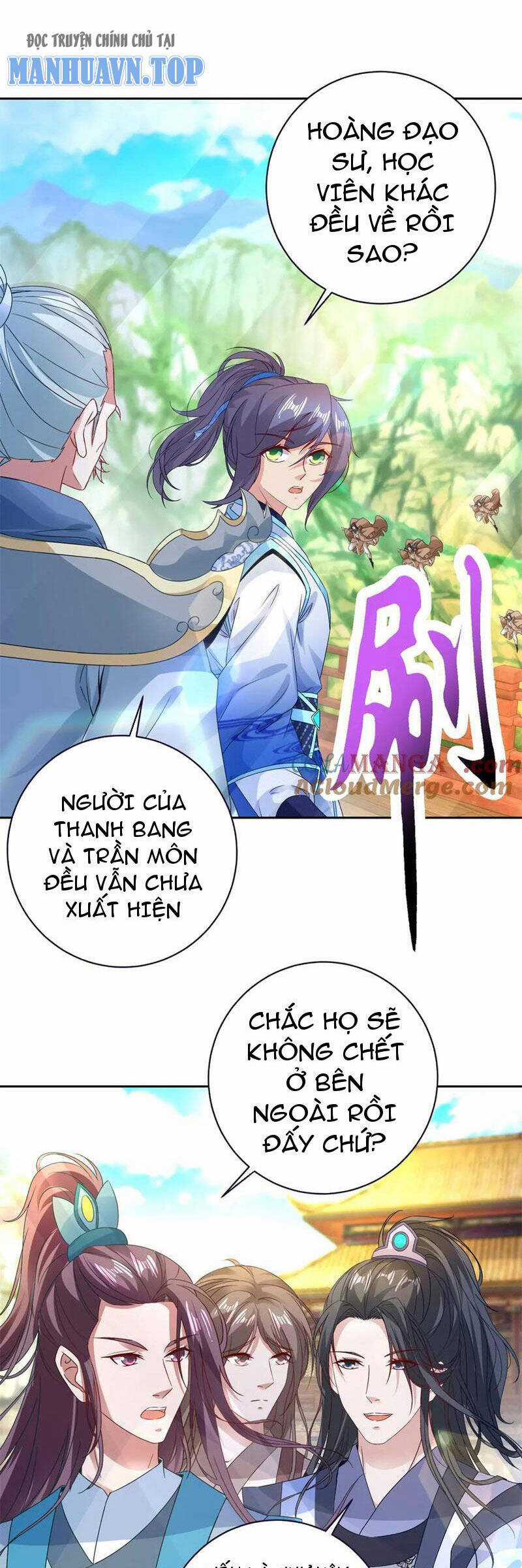 Thần Hồn Võ Đế Chapter 394 trang 2