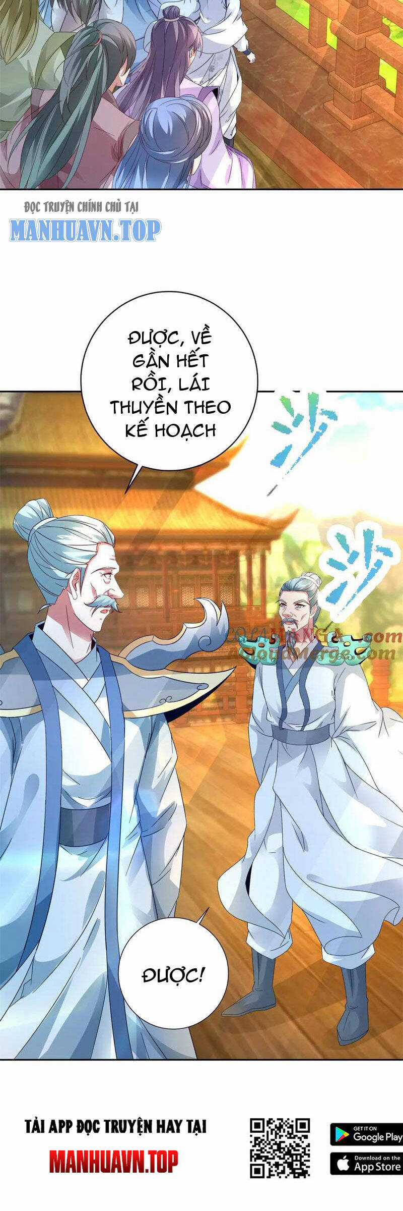Thần Hồn Võ Đế Chapter 394 trang 5