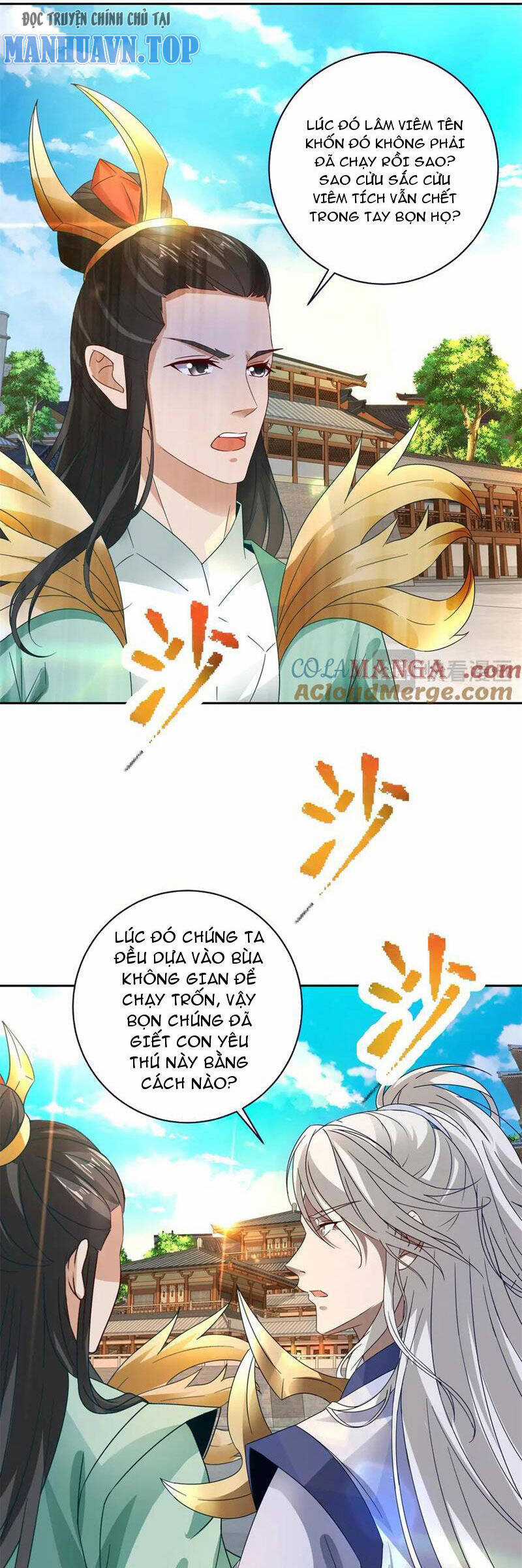 Thần Hồn Võ Đế Chapter 395 trang 2