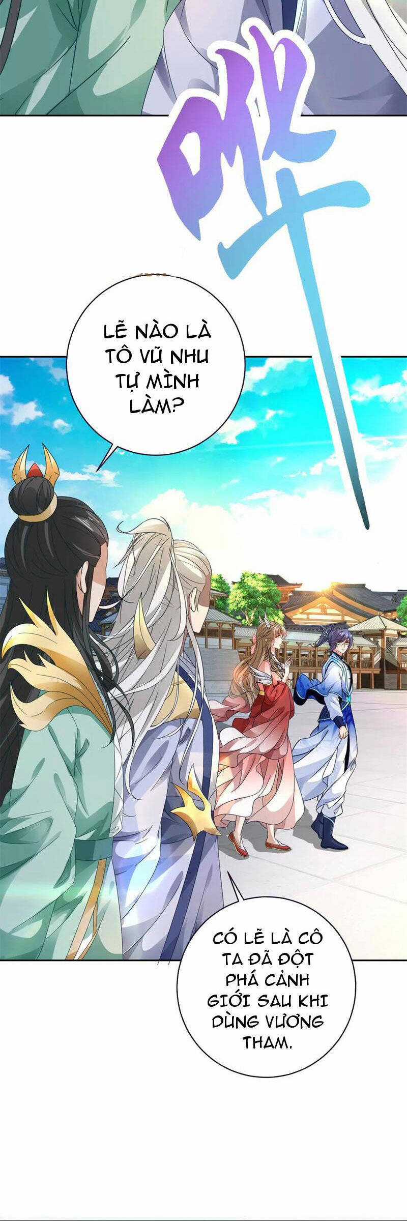 Thần Hồn Võ Đế Chapter 395 trang 3