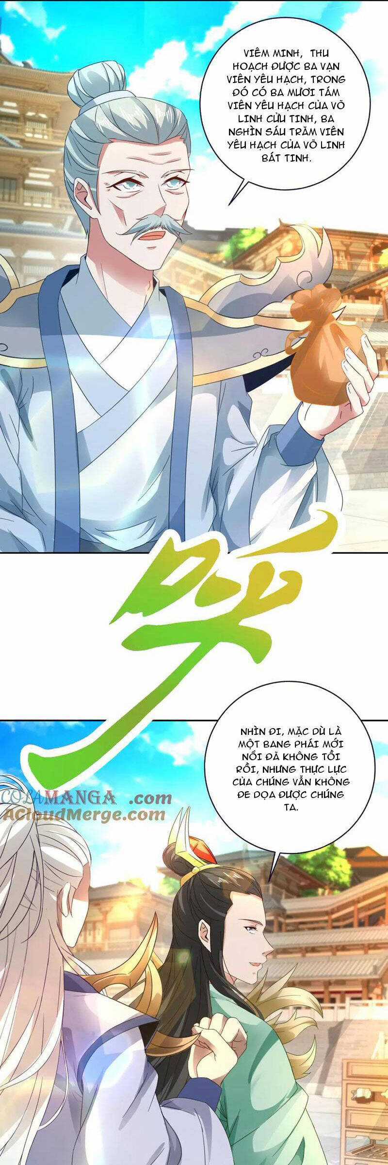 Thần Hồn Võ Đế Chapter 395 trang 4