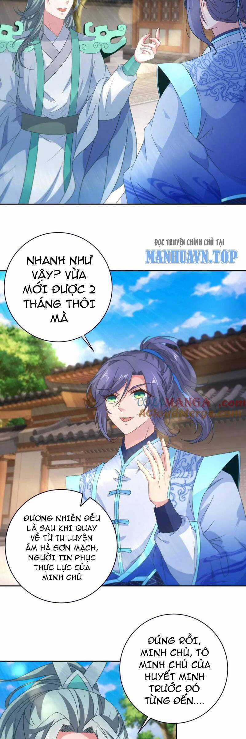 Thần Hồn Võ Đế Chapter 396 trang 16