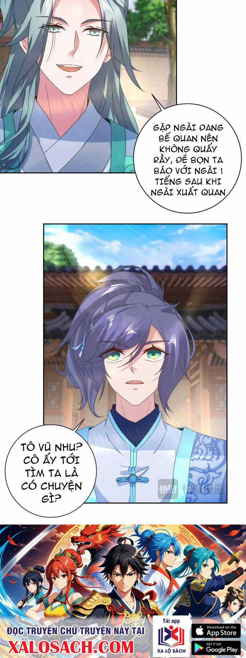 Thần Hồn Võ Đế Chapter 396 trang 17