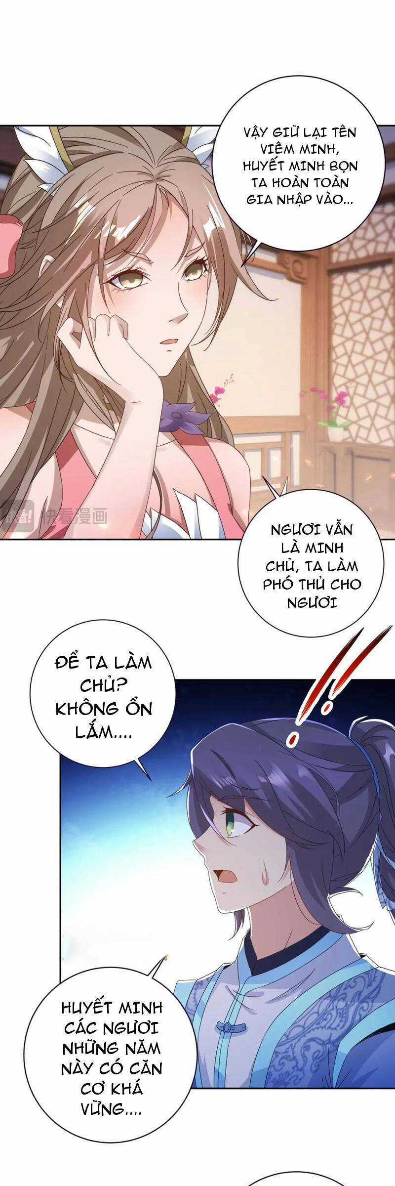 Thần Hồn Võ Đế Chapter 397 trang 10