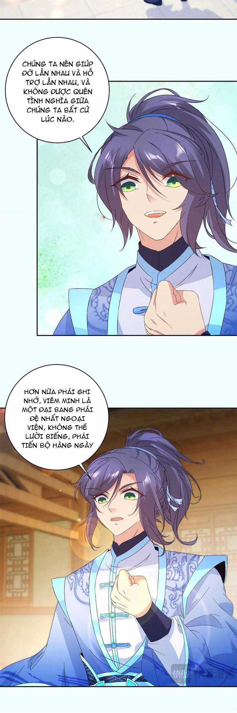 Thần Hồn Võ Đế Chapter 397 trang 15