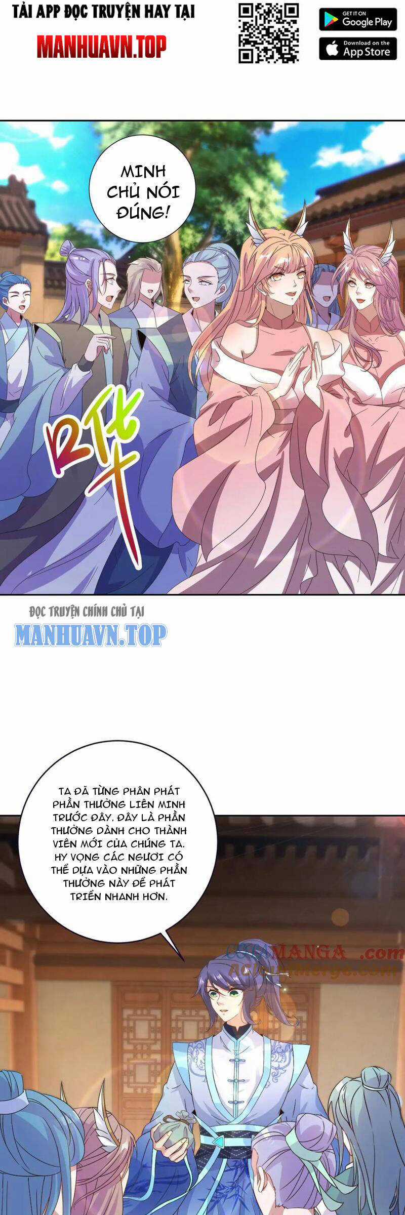 Thần Hồn Võ Đế Chapter 397 trang 16