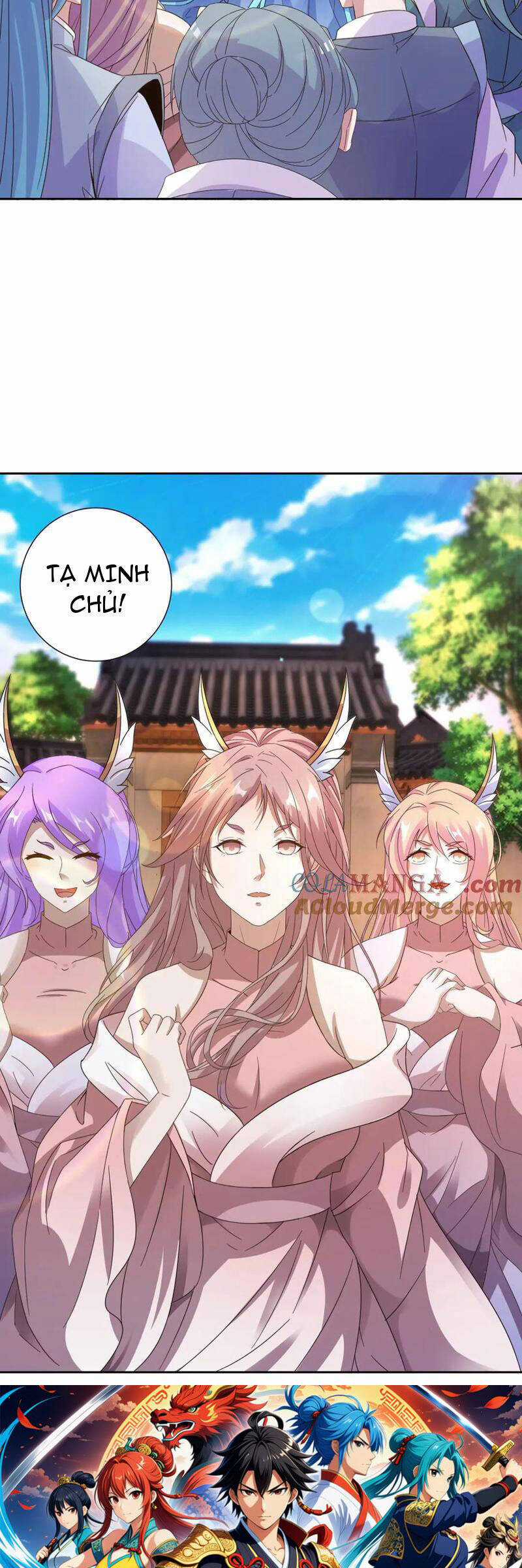 Thần Hồn Võ Đế Chapter 397 trang 17
