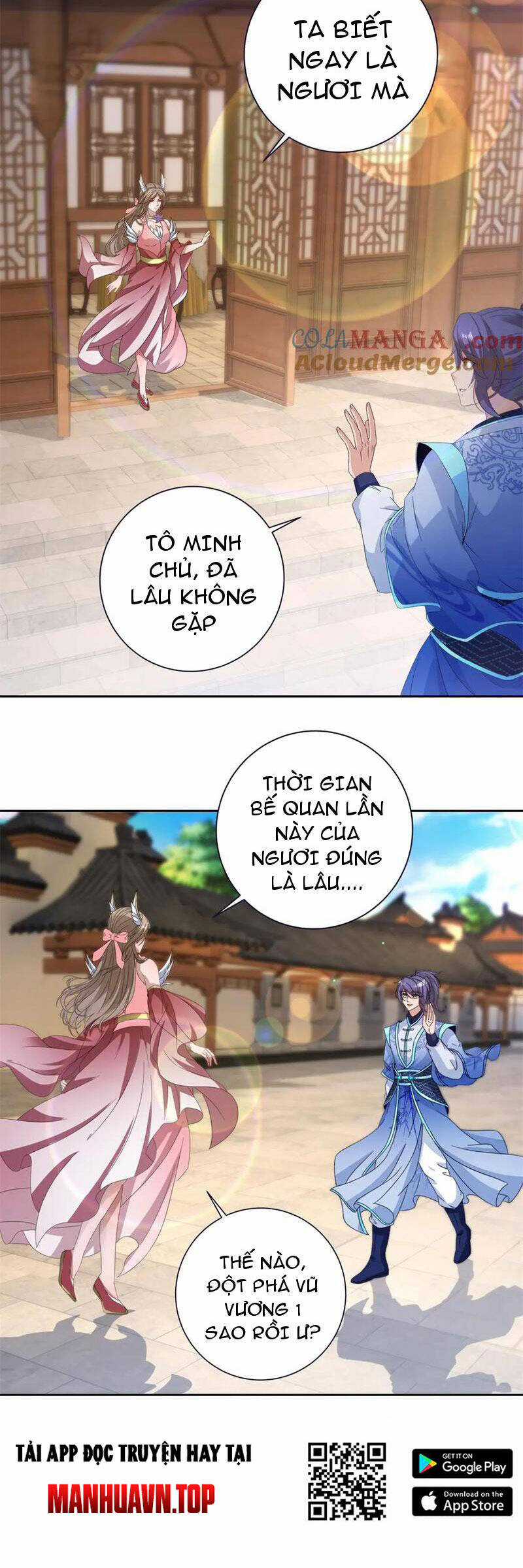 Thần Hồn Võ Đế Chapter 397 trang 3