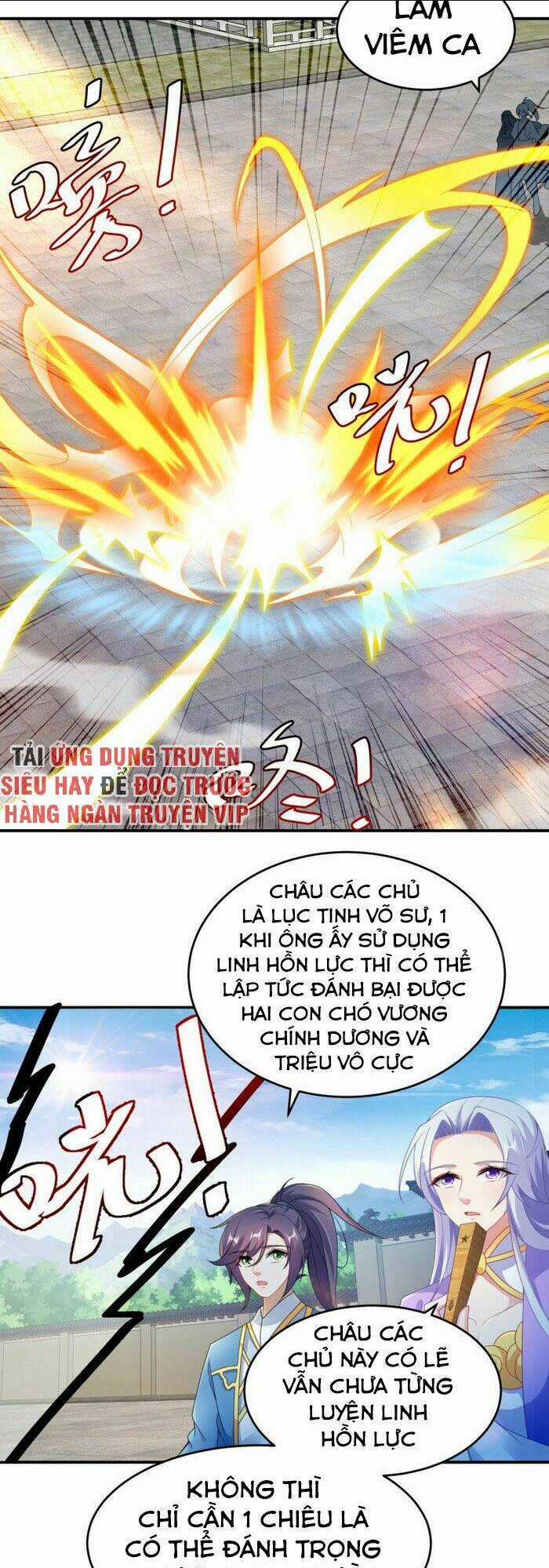 Thần Hồn Võ Đế Chapter 40 trang 4