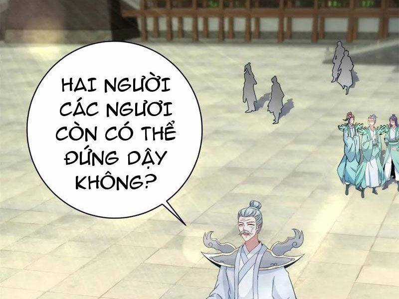 Thần Hồn Võ Đế Chapter 402 trang 17