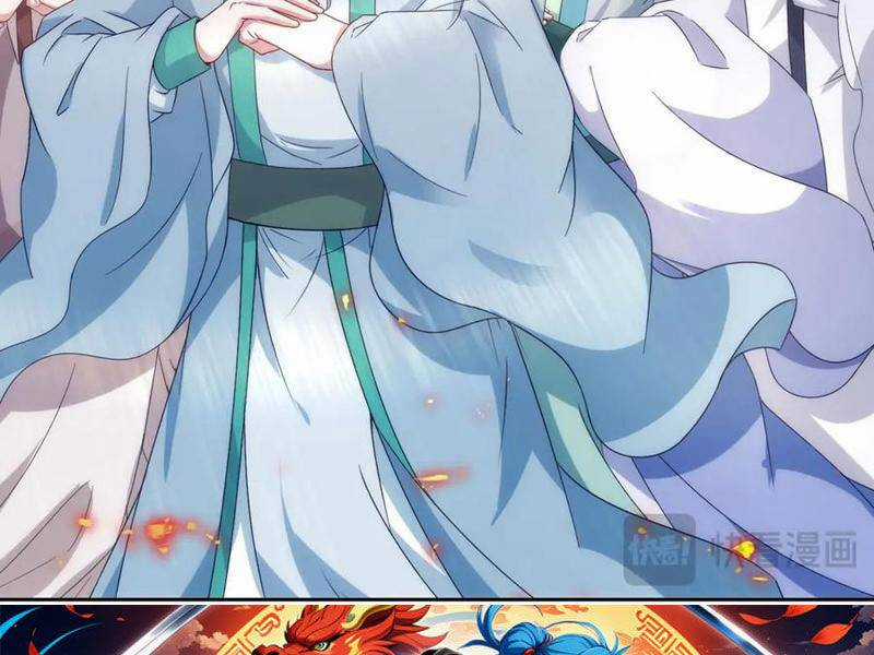 Thần Hồn Võ Đế Chapter 402 trang 75