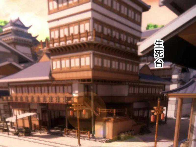 Thần Hồn Võ Đế Chapter 403 trang 40