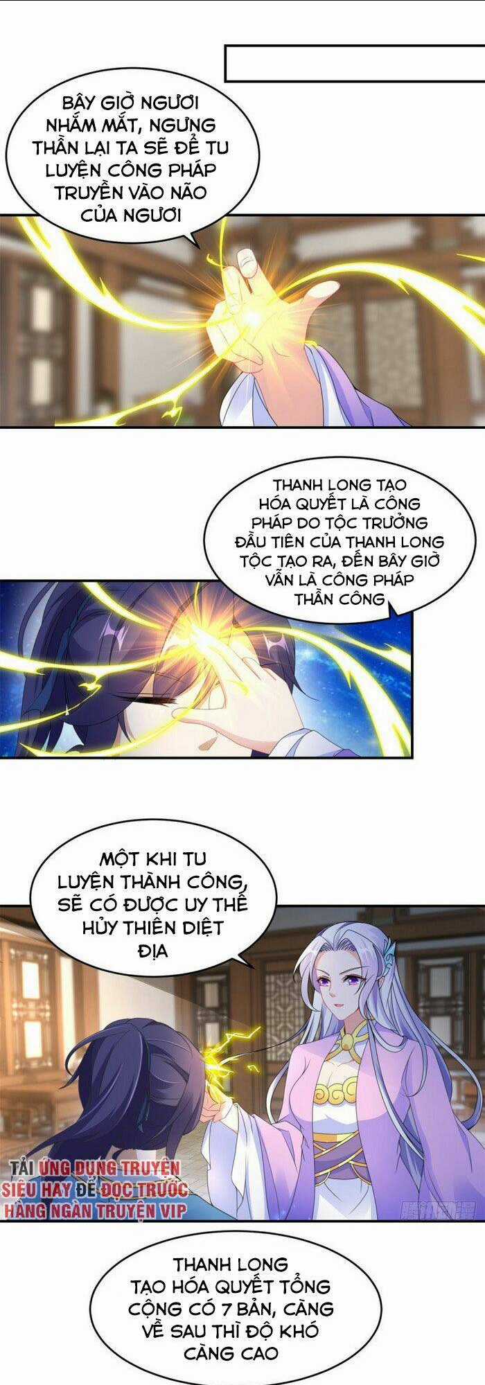 Thần Hồn Võ Đế Chapter 44 trang 0