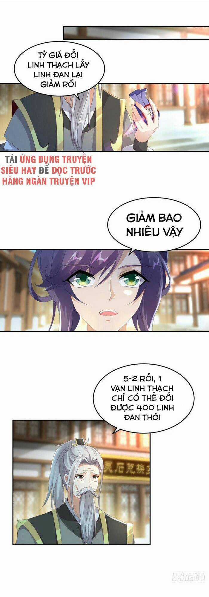Thần Hồn Võ Đế Chapter 48 trang 0
