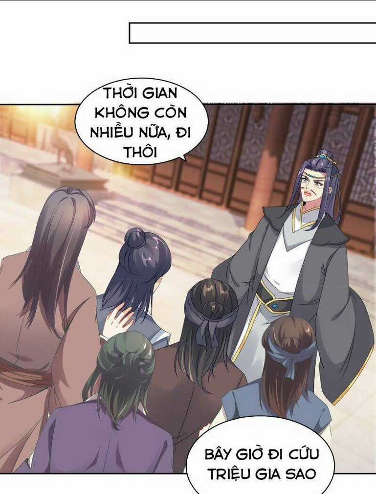 Thần Hồn Võ Đế Chapter 53 trang 0