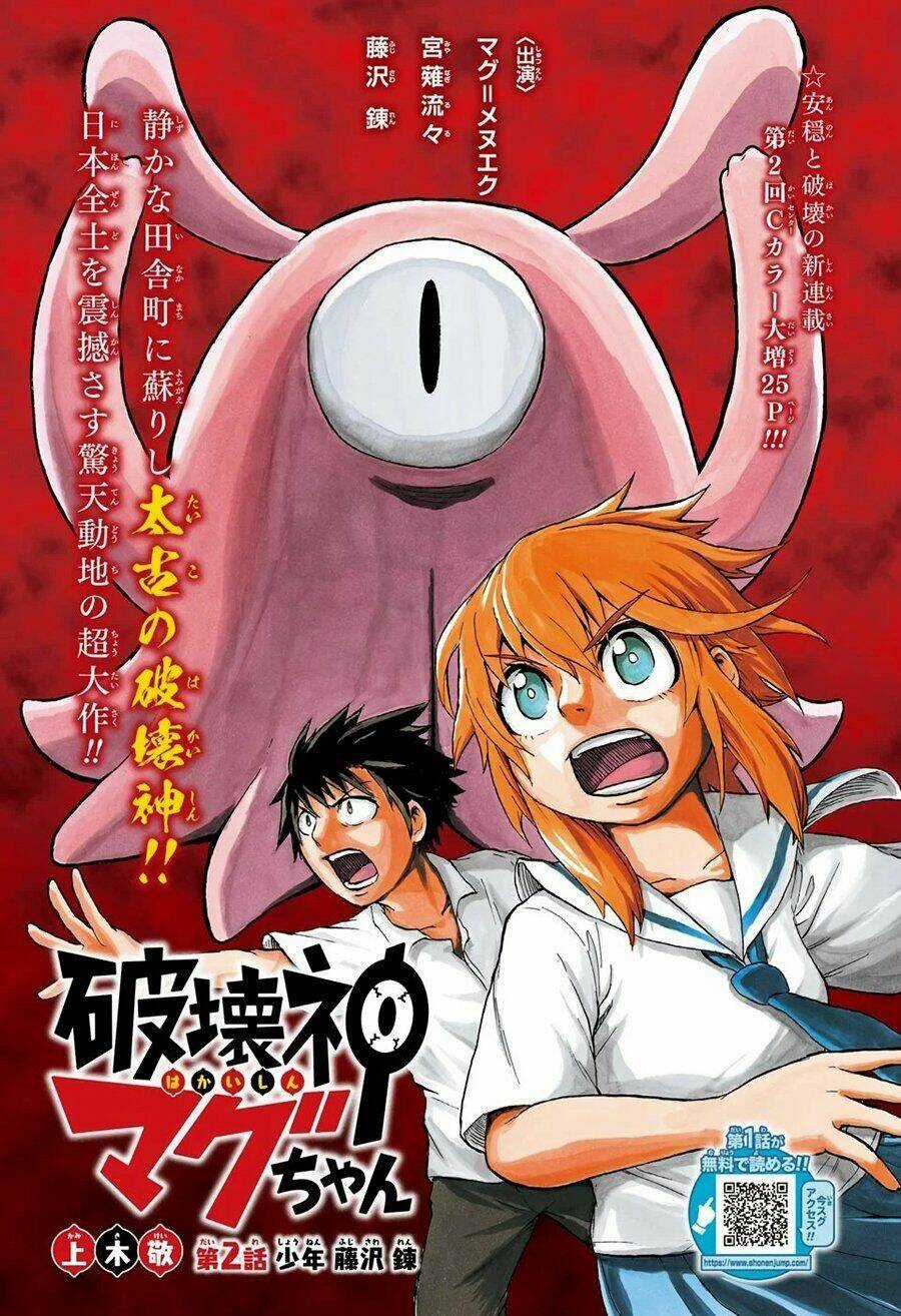 Thần Hủy Diệt: Magu-Chan Chapter 2 trang 2