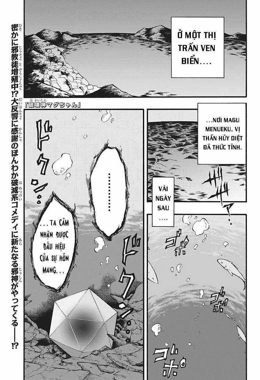 Thần Hủy Diệt: Magu-Chan Chapter 3 trang 2