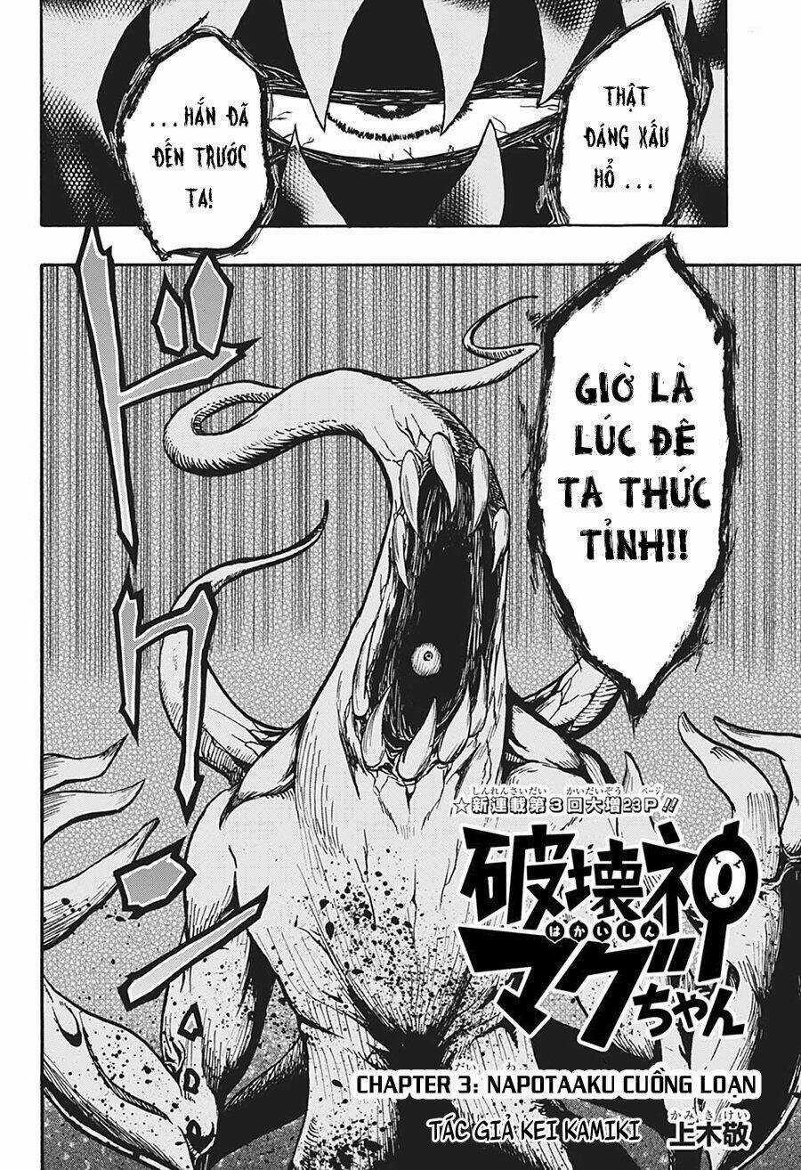 Thần Hủy Diệt: Magu-Chan Chapter 3 trang 3