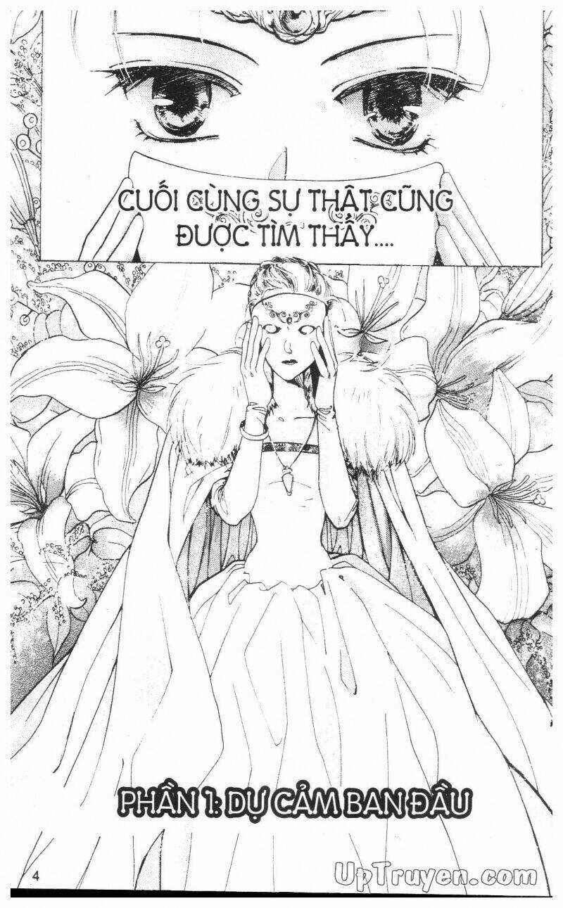 Thần Khí Regalia Chapter 1 trang 4