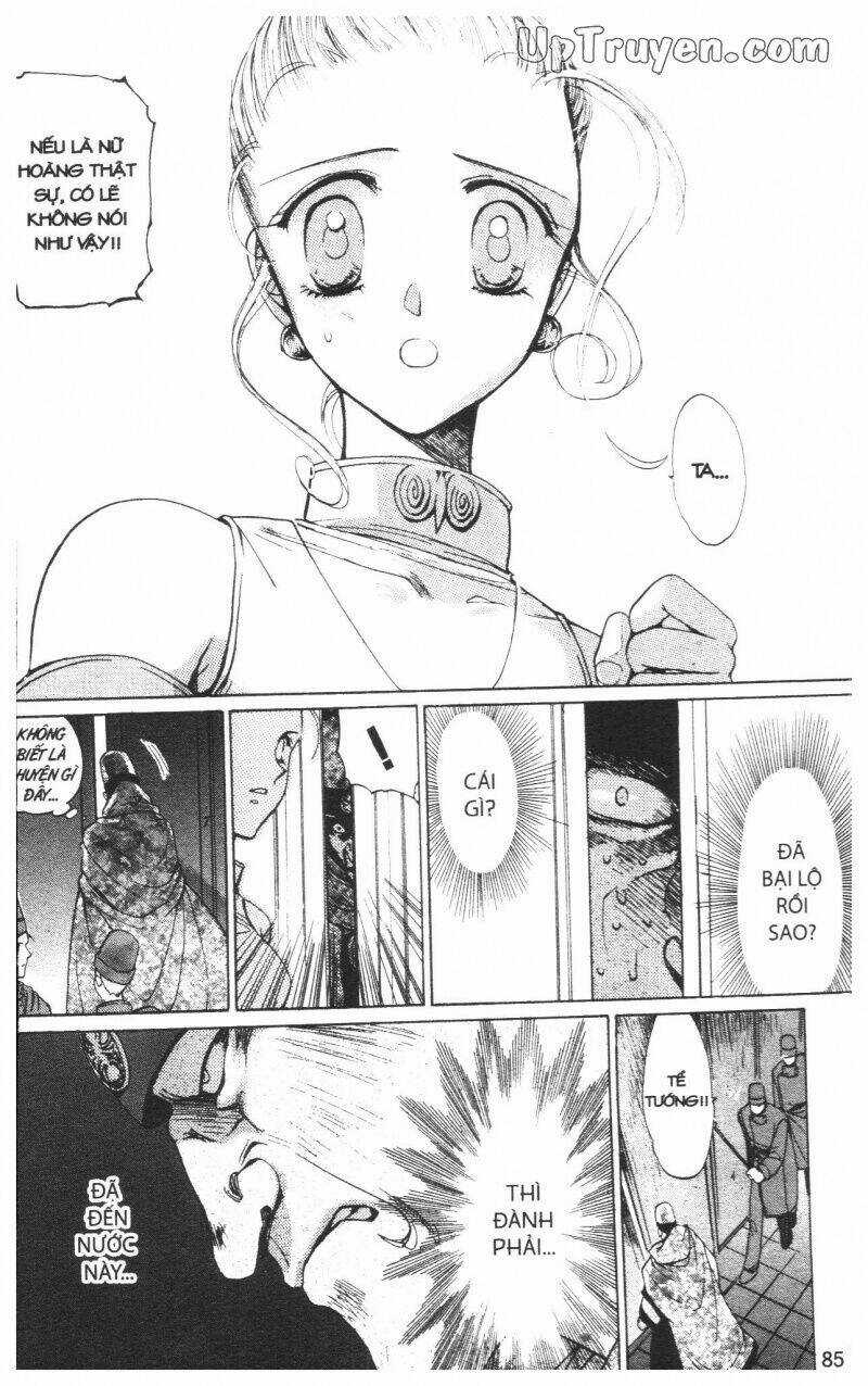 Thần Khí Regalia Chapter 1 trang 85