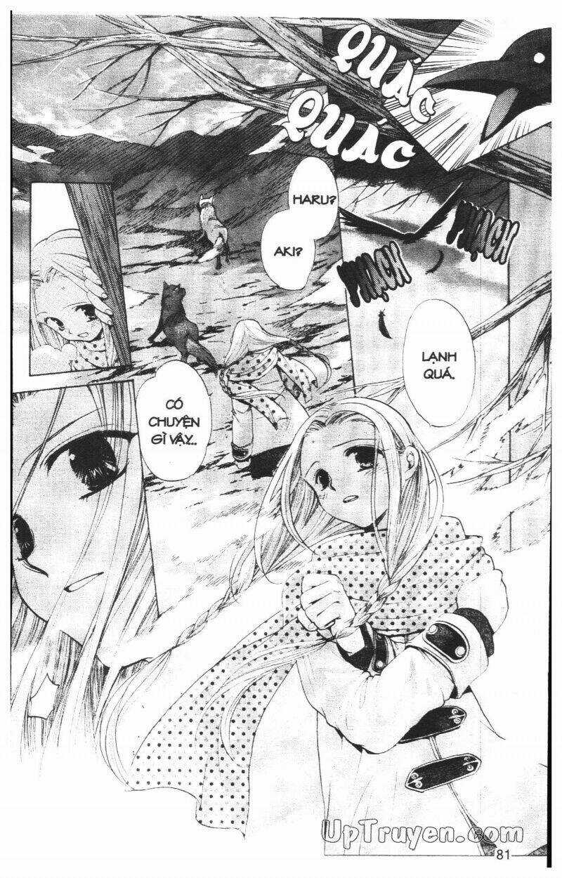 Thần Khí Regalia Chapter 3 trang 81