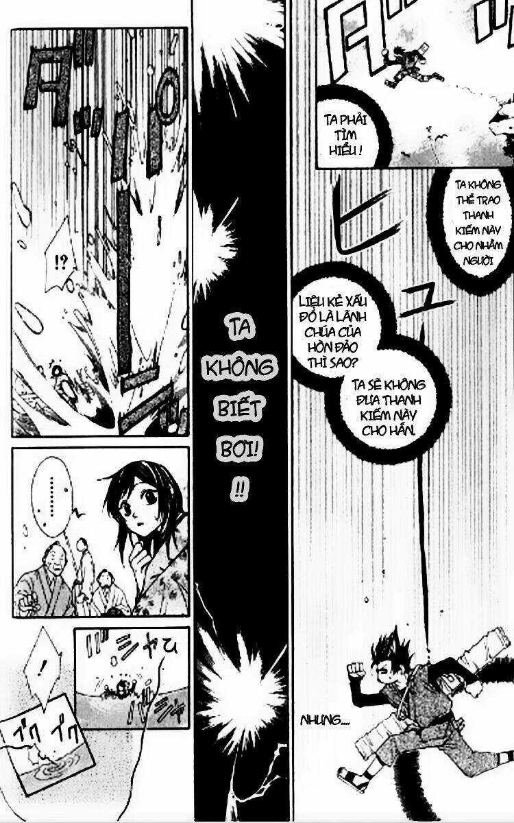 Thần Kiếm Bào Hiếu Chapter 1.1 trang 3