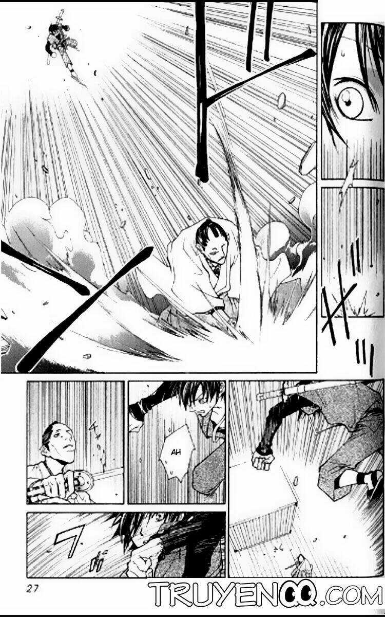 Thần Kiếm Bào Hiếu Chapter 1.2 trang 12