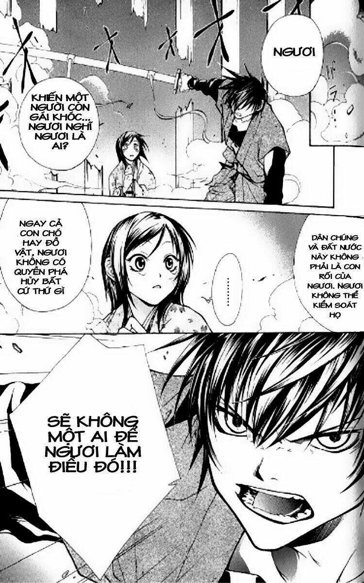 Thần Kiếm Bào Hiếu Chapter 1.2 trang 16