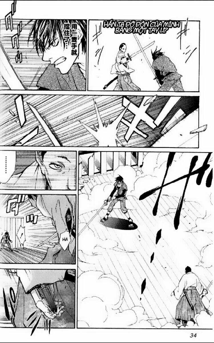 Thần Kiếm Bào Hiếu Chapter 1.2 trang 19