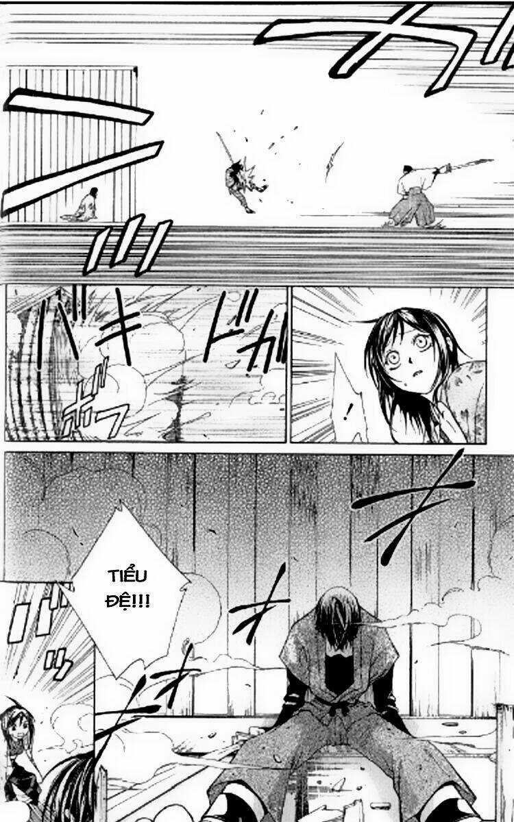 Thần Kiếm Bào Hiếu Chapter 1.2 trang 25