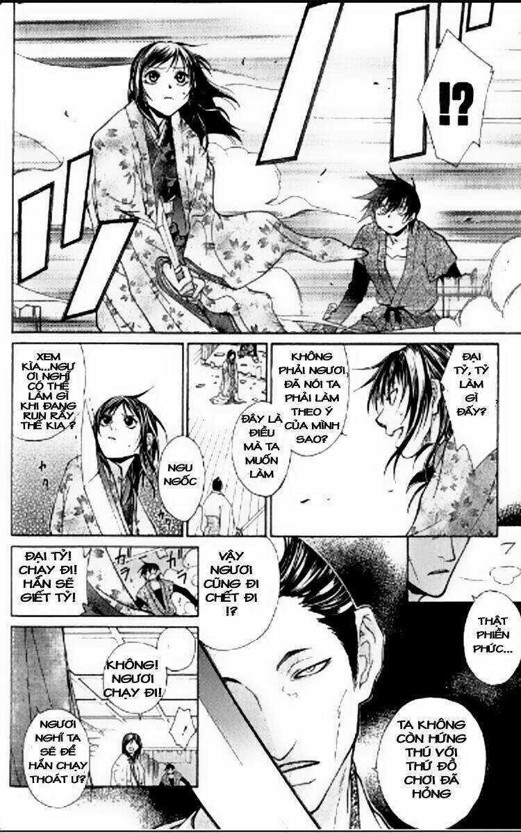 Thần Kiếm Bào Hiếu Chapter 1.2 trang 27