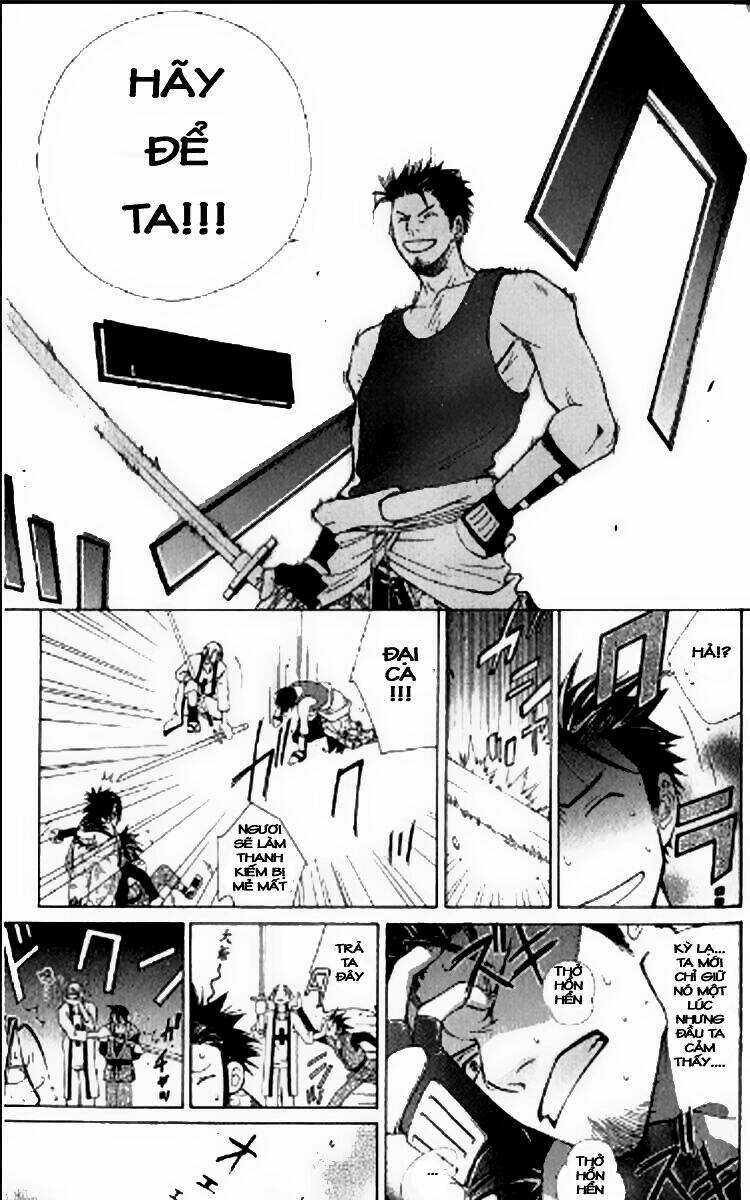 Thần Kiếm Bào Hiếu Chapter 1.2 trang 4