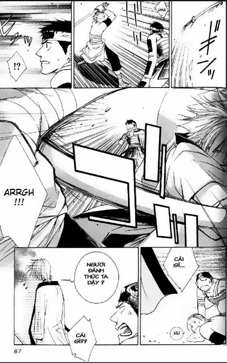 Thần Kiếm Bào Hiếu Chapter 2 trang 13