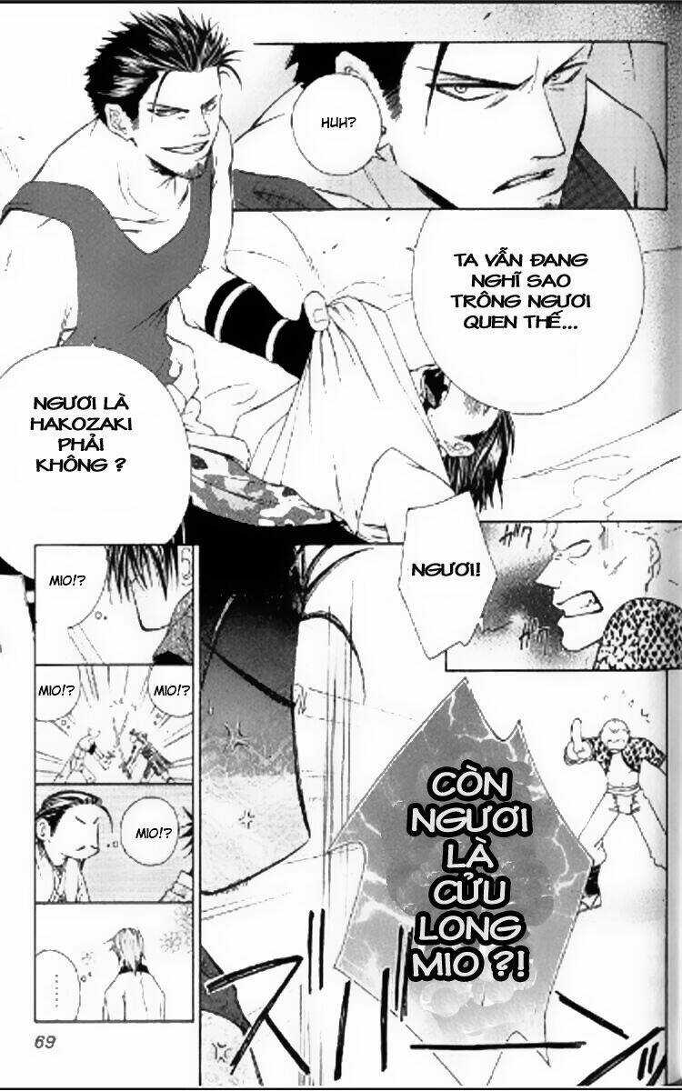 Thần Kiếm Bào Hiếu Chapter 2 trang 15