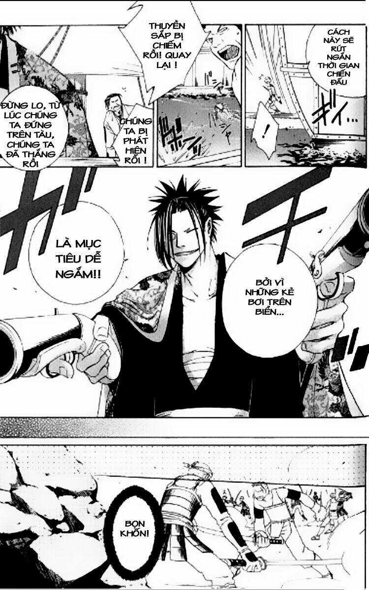 Thần Kiếm Bào Hiếu Chapter 2 trang 17