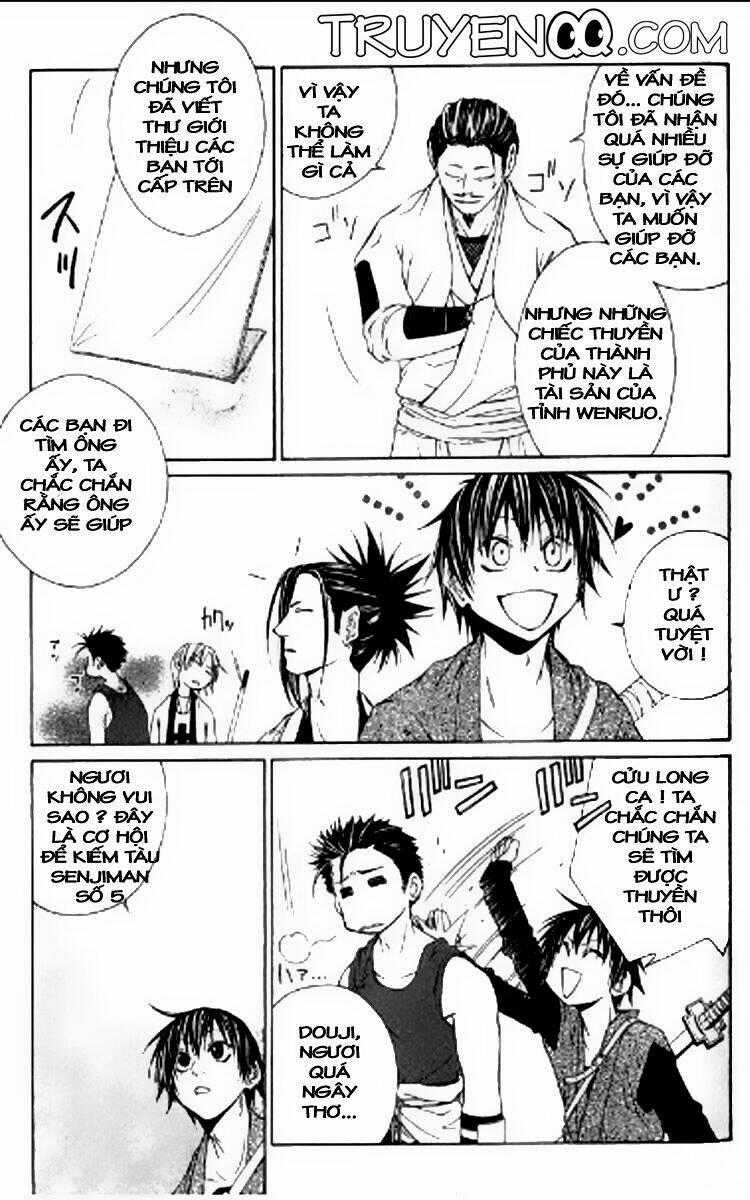 Thần Kiếm Bào Hiếu Chapter 2 trang 25