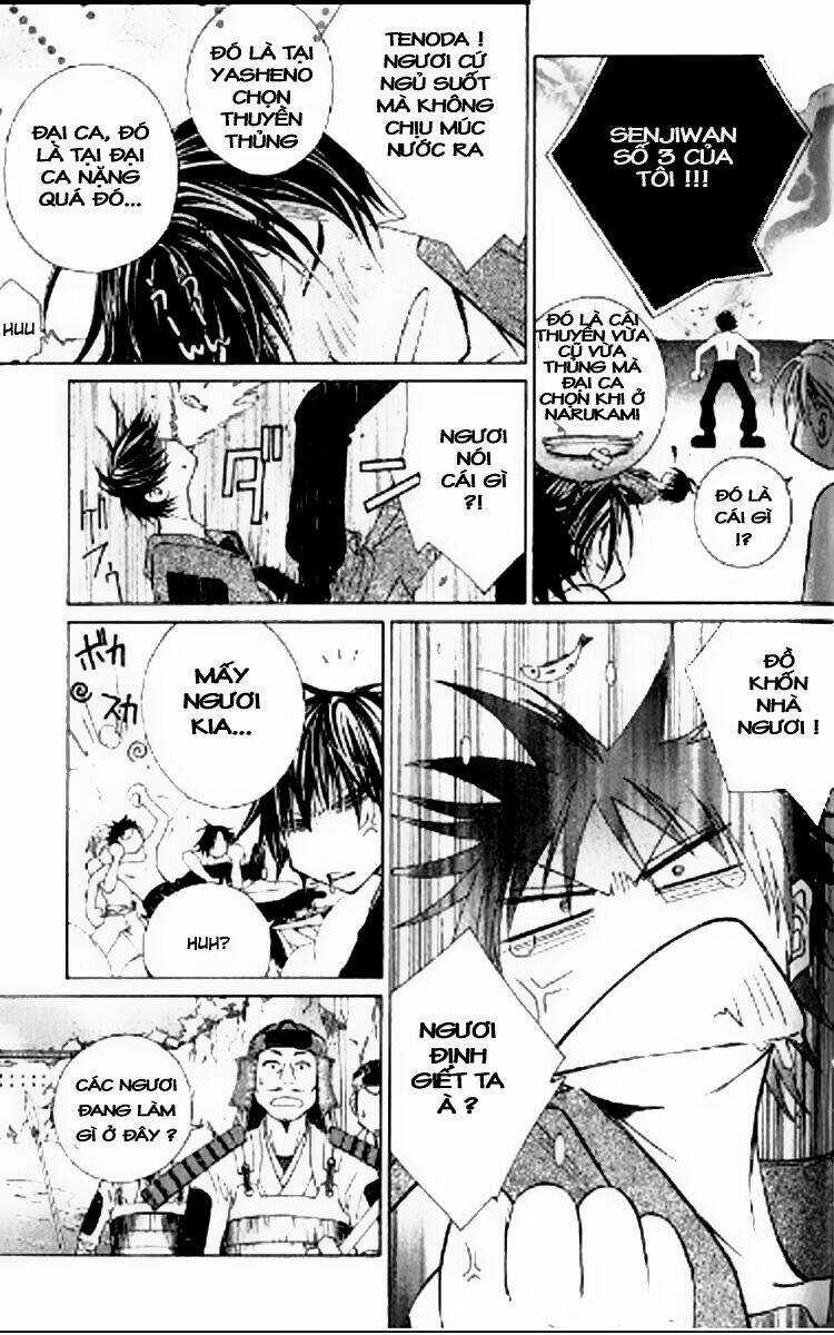 Thần Kiếm Bào Hiếu Chapter 2 trang 5