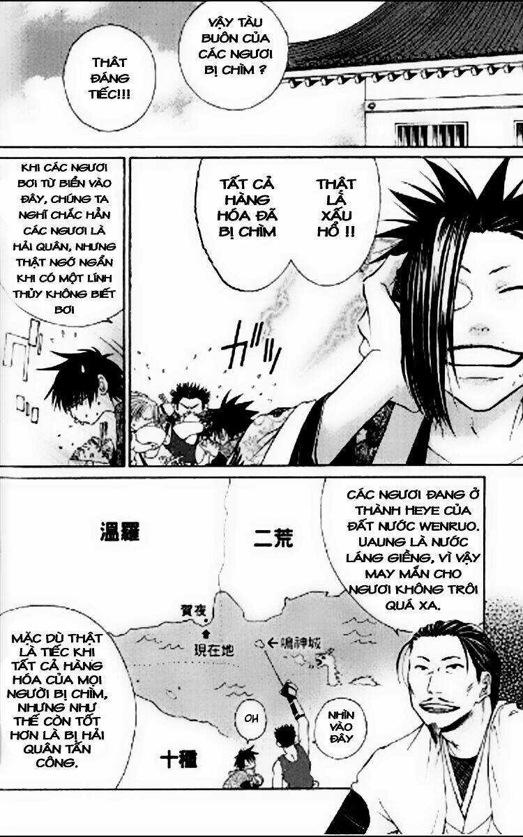 Thần Kiếm Bào Hiếu Chapter 2 trang 6