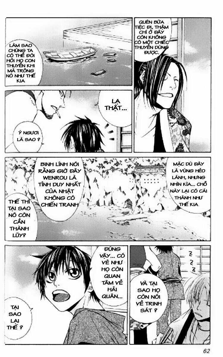 Thần Kiếm Bào Hiếu Chapter 2 trang 8