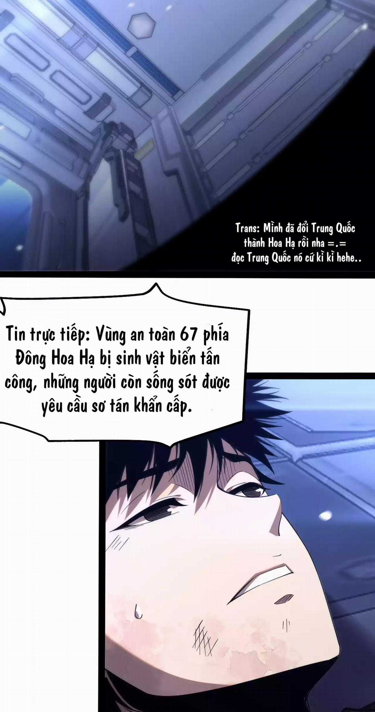 Thần Kiếm Khải Huyền Chapter 1.1 trang 10