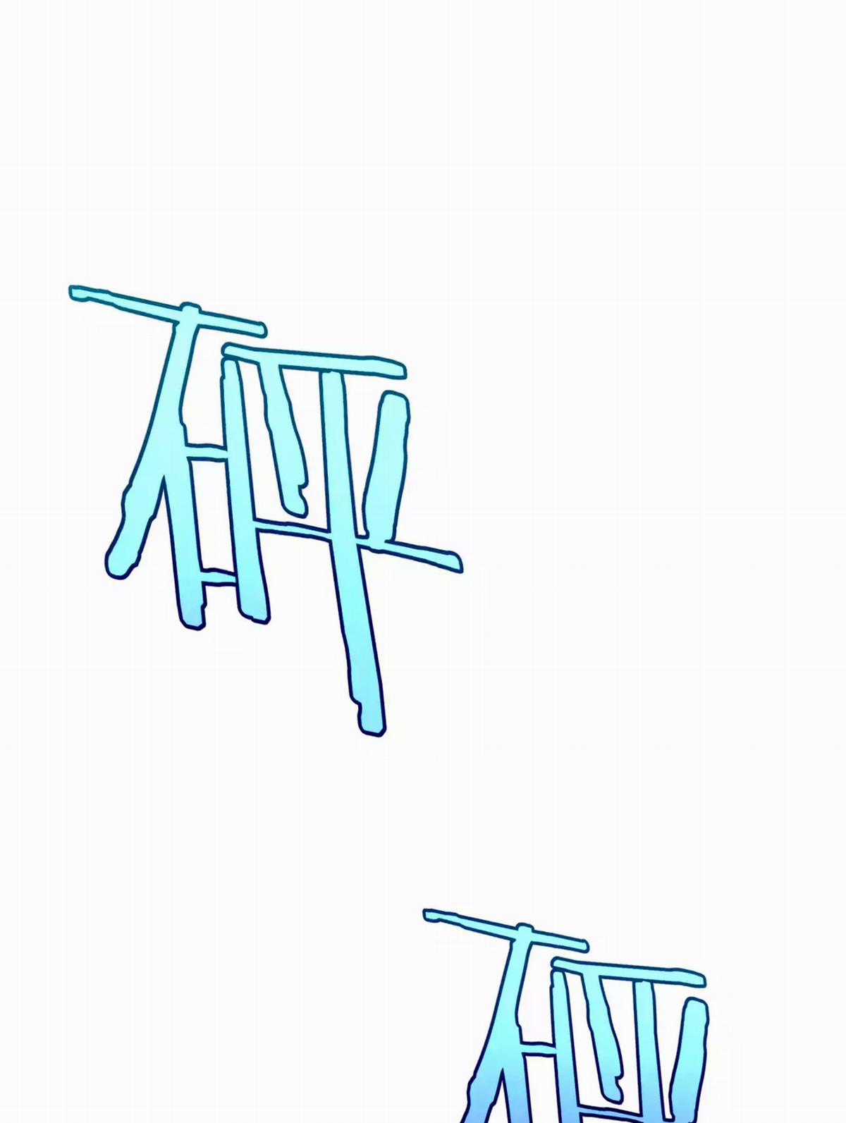 Thần Kiếm Khải Huyền Chapter 1.1 trang 26