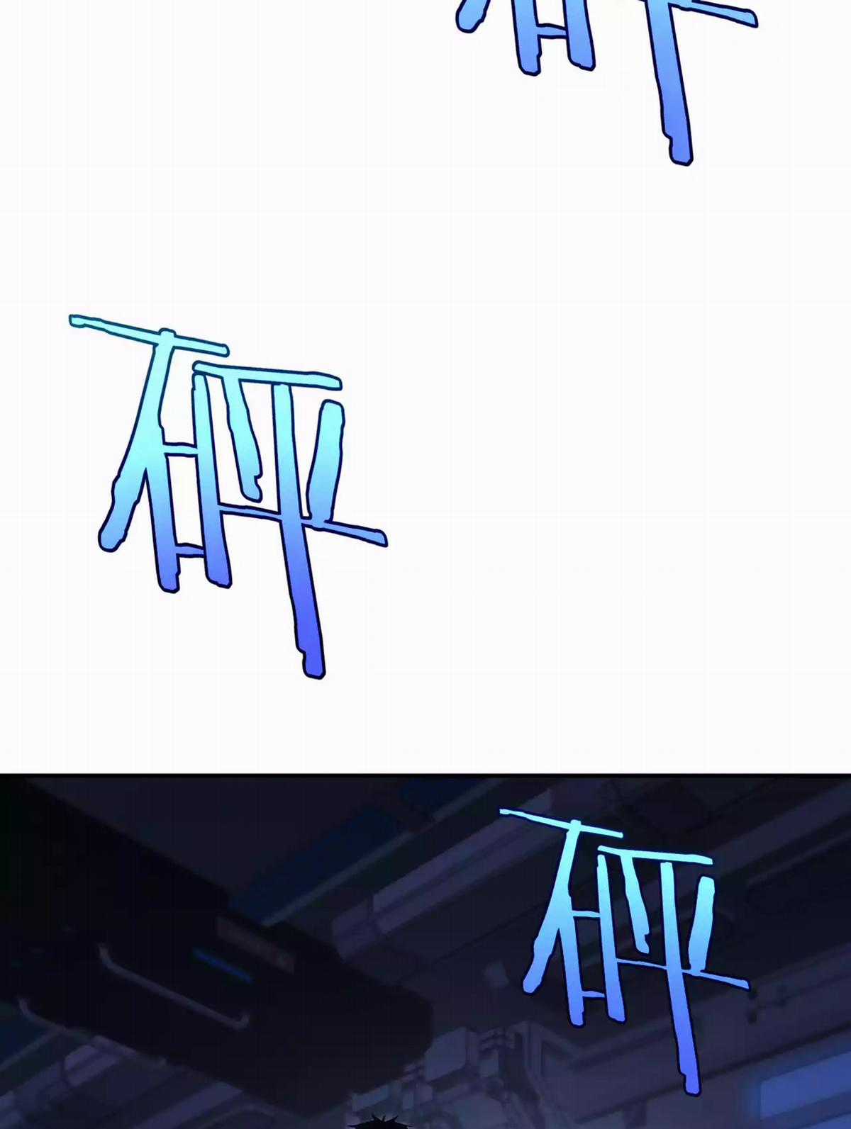 Thần Kiếm Khải Huyền Chapter 1.1 trang 27