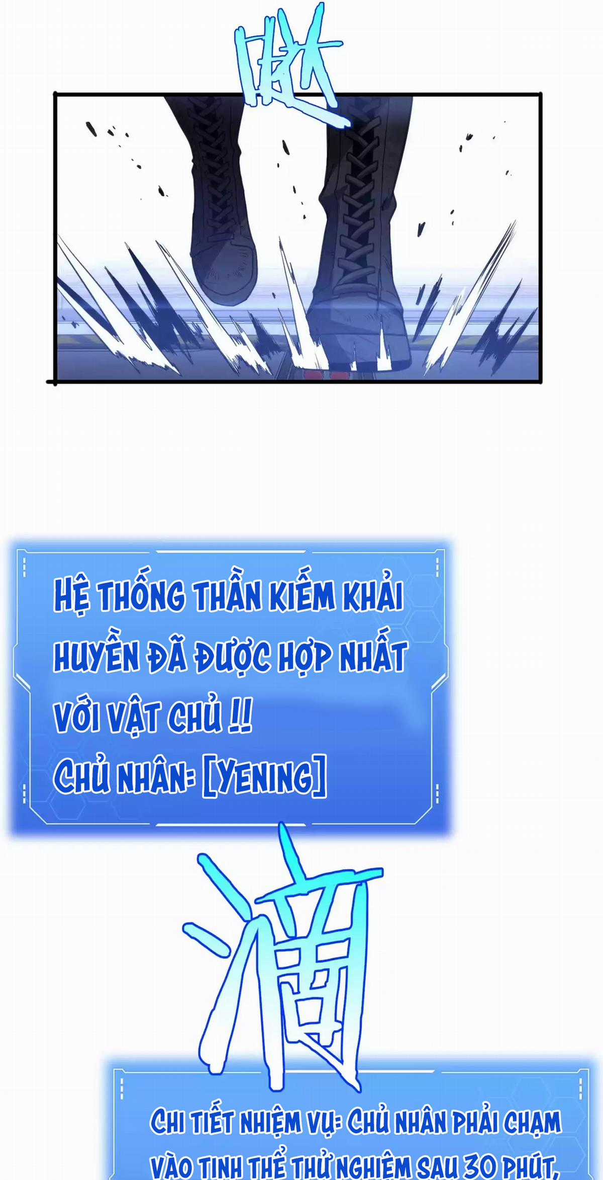 Thần Kiếm Khải Huyền Chapter 1.1 trang 37