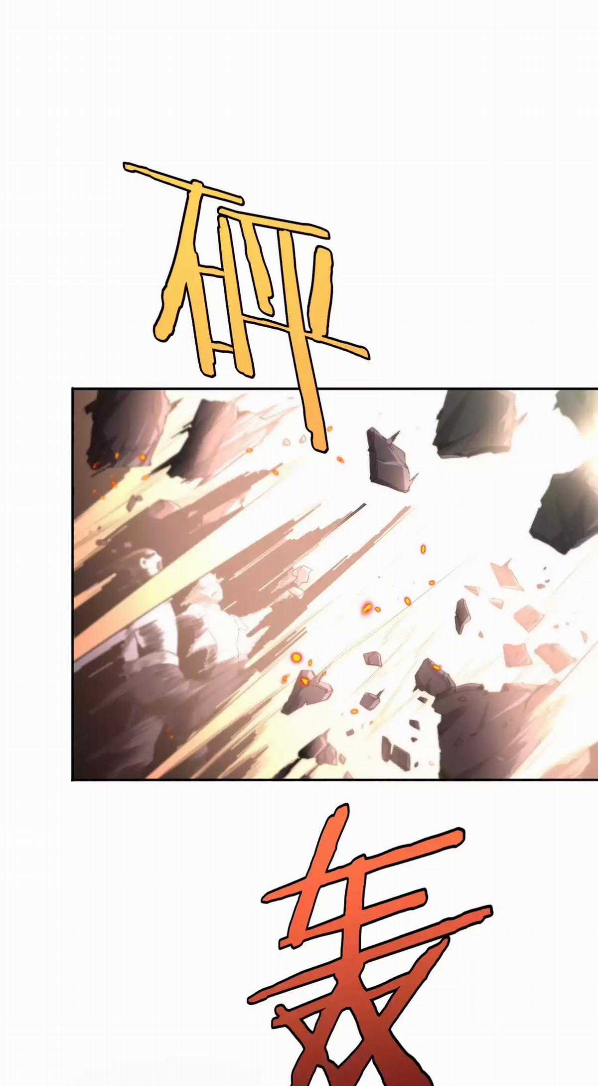 Thần Kiếm Khải Huyền Chapter 1.1 trang 5