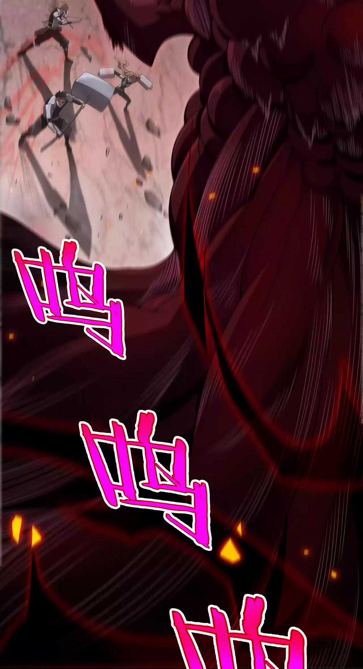 Thần Kiếm Khải Huyền Chapter 1 trang 13