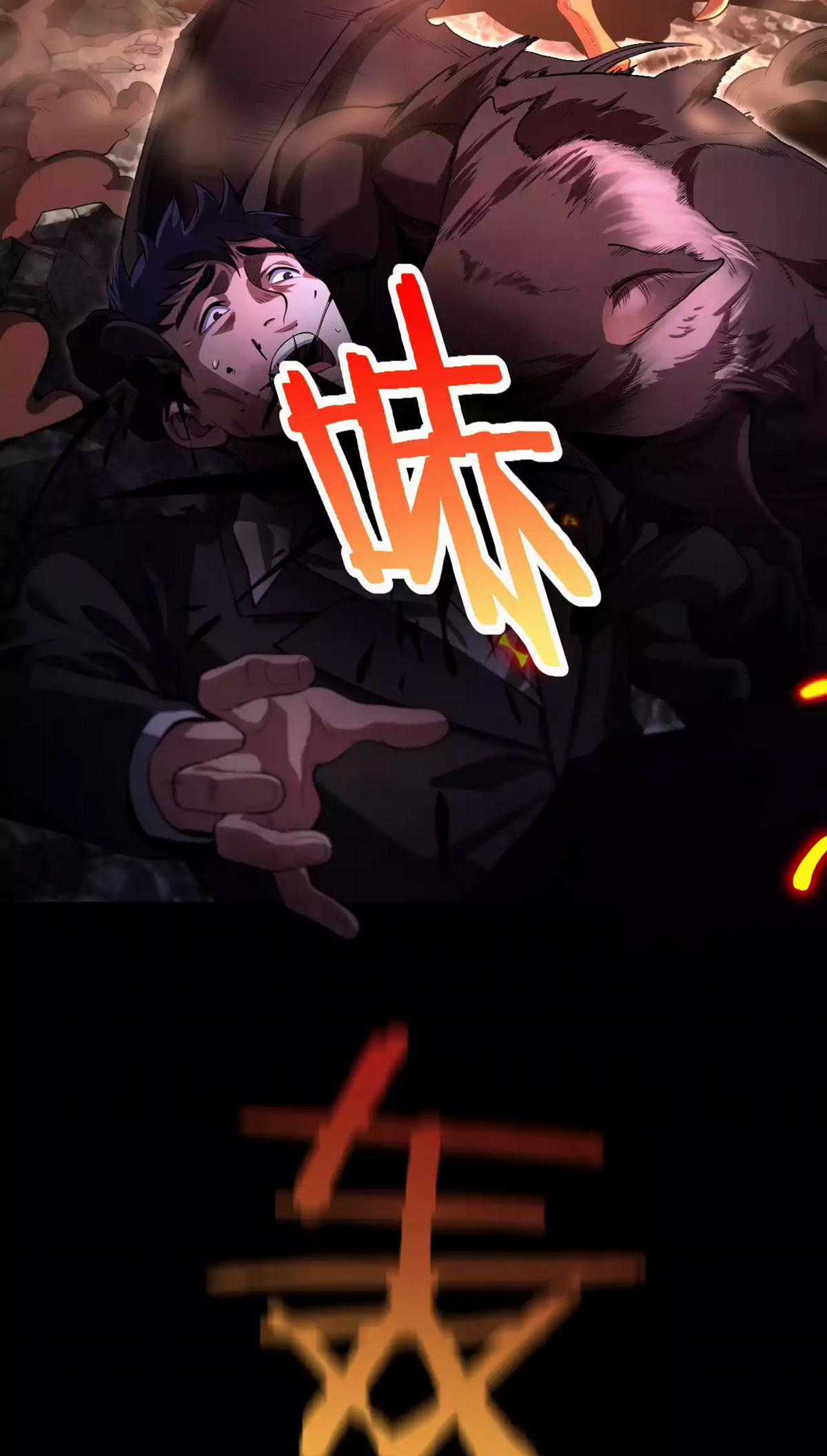 Thần Kiếm Khải Huyền Chapter 1 trang 2