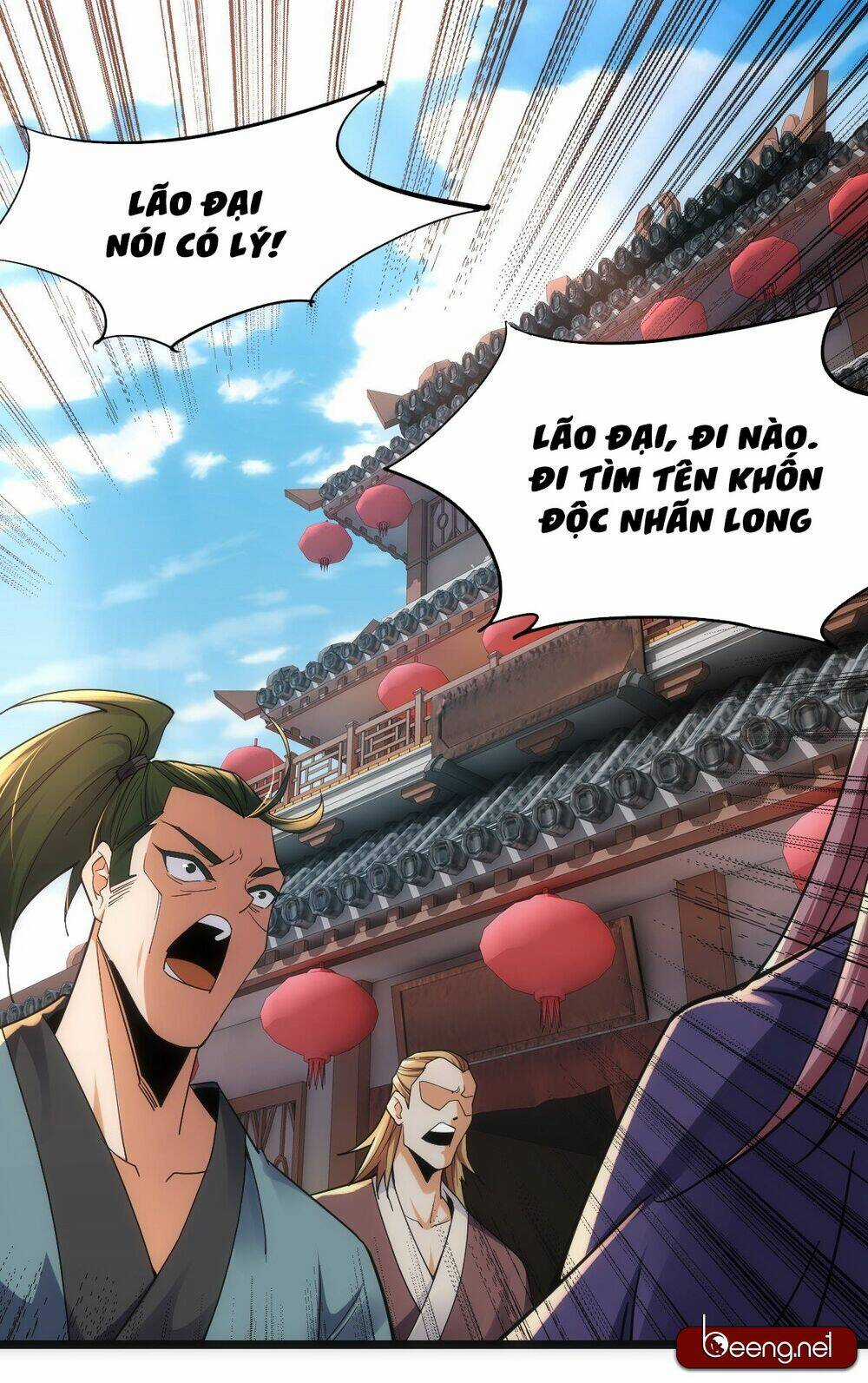 Thần Kinh Võ Lâm Cái Thế Vô Song Chapter 1 trang 40