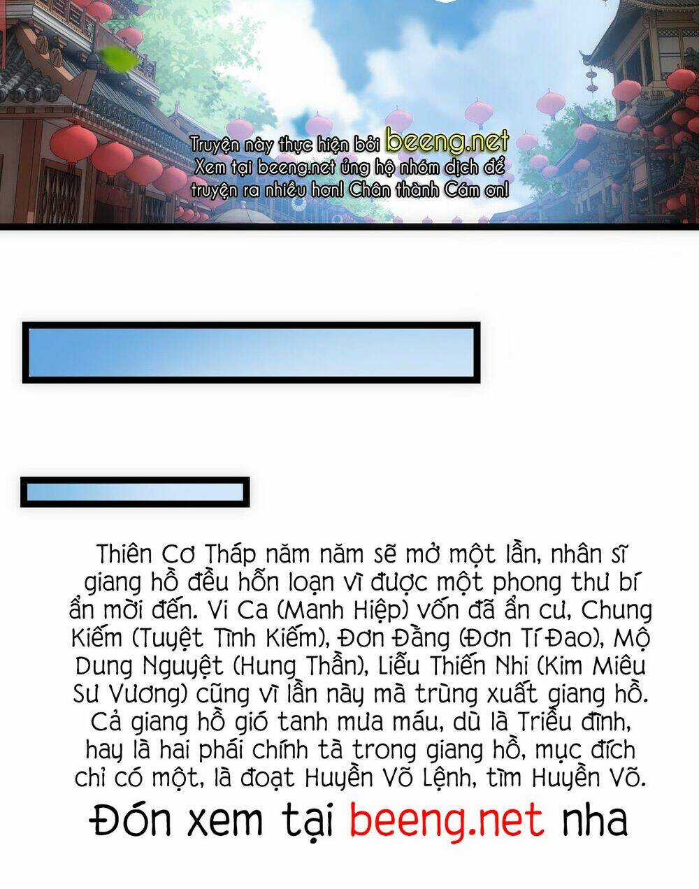Thần Kinh Võ Lâm Cái Thế Vô Song Chapter 1 trang 56